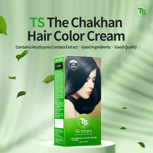 TS Chakhan Hair Color Cream : No.7 Light Brown, TS Mild Hair Dye is Easy to Use, and Contains NO PPD & NO AMMONIA (#7 Light Brown)