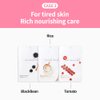EUNYUL [PACK OF 12] Daily Care Facial Sheet Mask Pack 12 types Korean Skincare Hydrating & Nourishing & Natural Ingredients for All Skin Types