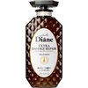 Moist Diane Perfect Beauty Extra Damage Repair Hair Treatment for Men & Women, Organic Keratin Scalp Refreshening Hair Treatment for Haircare from Japan, 15.2 fl oz/450 ml