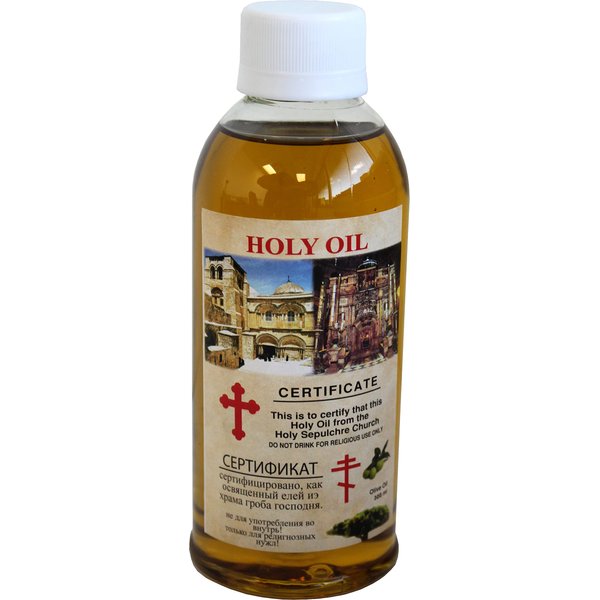 Biblical Gift - Anointing Oil Flask Virgin Olive Oil
