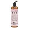 Beessential Natural Body Wash, Grapefruit, Sulfate-Free Bath and Shower Gel with Essential Oils for Men & Women, 16 oz