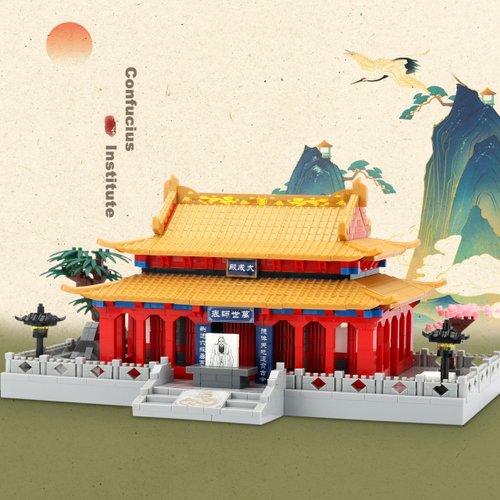 DOLBLOCK Micro Building Blocks Set Chinese Architecture Mini Bricks Decorative DIY Toy Present for Adult and Children Age 14+- Confucius Institute