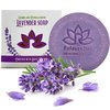 Natural Lavender Soap Bar with Essential Lavender Oil and Organic Shea Butter, Organic Olive Oil, Organic Coconut Oil - Calming and Hypoallergeniс Natural Cold Process Soap - Handmade in USA