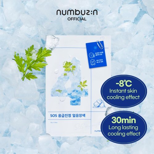 numbuzin No.4 Icy Soothing Sheet Mask | Instant Cooling, Hydrating Face Mask with Tea Tree Extract, Bergamot Leaf Extract | Soothes, Relieves Heated Skin | Non-Sticky Essence | Korean Skincare