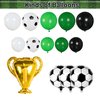KUGUY 177 Pcs Soccer Birthday Party Decorations, Soccer Birthday Party Supplies, Soccer Party Decoration for Boy Girl Adult, Sport Football Soccer Theme Decor Include Balloon Tableware, Serve 10 Guest