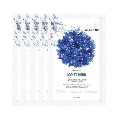 Allione Namask Moist Herb Soothing and Moisturizing Face Mask Sheets Set Of 5 pcs | Korean Hydrating Face Mask, Tightening Sheet Mask for All Skin Types