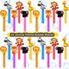 24PCS Animal Bubble Wands for Wild One Birthday Baby Shower Decorations Safari Jungle Theme Party Favors Supplies, Pinata Suffer, Goodie Bags Filler, School Classroom Prizes