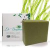 Dr. Benjamin Handmade Natural EM/Effective Microorganism Technology and Herb Bath Bar Soap (Chlorella, 2 pack)