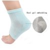 Snadulor 3 Pairs Moisturizing Feet Sleeve Gel Heel Socks for Dry Cracked Heels,Spa Gel Socks,Open Toe Socks for Men Women,Nude