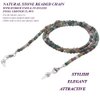 KAI Top Eyeglass Chain Sunglass Chain Fashion Natural Stone Beaded Mask Lanyard Chain Face Mask Holder Chain for Women Men