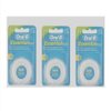 3X 50m Oral B Essential Dental Floss Waxed - Mint Waxed by