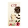 Daeng Gi Meo Ri – Korean Herbal Hair Dye Color Cream [Dark Brown] (2-PACK) - PPD-Free Gray Coverage, Hair Protection, High-Keratin Formula, 8.47 Oz