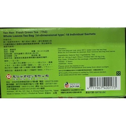 1.78oz TenRen Fresh Green Tea, Whole Leaves, 18 Tea Bags (Pack of 1)