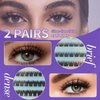 Self-adhesive lashes, press lashes without glue Natural looking self-adhesive lash tufts, press the lashes 10-16mm individual lashes, and apply them directly without glue (S model)