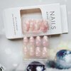 Almond Press on Nails Medium Fake Nails White Clouds Acrylic False Nails Press Ons WIth Stars Moon Designs Full Cover Glue on Nails Stick on Nails for Women Girls Manicure Art 24 Pcs