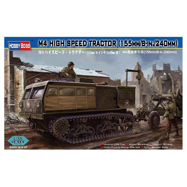 Hobby Boss M4 High Speed Tractor Vehicle Model Building Kit, 155mm/8"/240mm