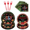 Rakuto Ugly Sweater Party Decorations - 96PCS Ugly Sweater Christmas Party Plates and Napkins Forks Disposable Dinnerware Set It's About to Get Ugly Tacky Sweater Xmas Holiday Party Supplies Serve 24
