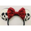 Halloween Skull Headband for Halloween Dress-up Party Supplies Thanksgiving Carnival Masquerade Cosplay Headwear (E)