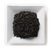 Mahamosa China Black Tea Loose Leaf (Looseleaf) - Yunnan Imperial Organic 2 oz