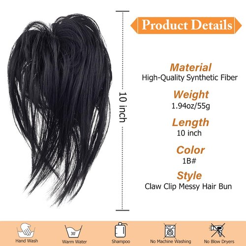 QTHQTFL Messy Bun Hair Piece Claw Clip Hair Buns Short Straight Ponytail Bun Hair Extensions Tousled Updo Messy Hair Bun Scrunchies for Women Girls (#1B)
