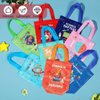Sanwuta 24 Pcs Science Party Favor Bags Goodie Gift Treat Bag with Handles for Kids Students Party Supplies(Colorful Style)
