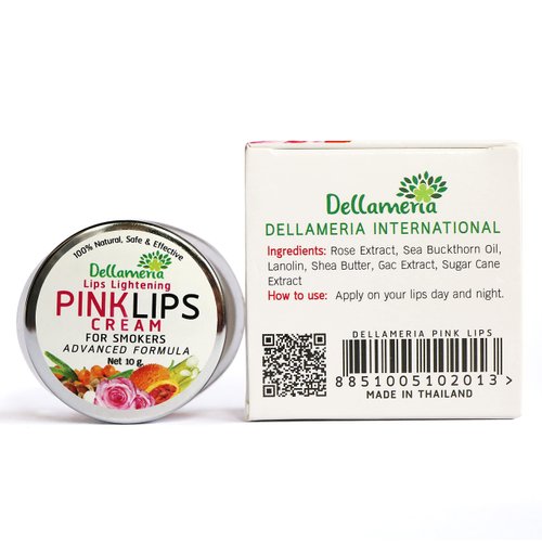 Dellameria Lightening Cream for Dark Lip Treatment - For Smokers Lip Repair, Dull, Dry & Cracked Lip Care - Promotes Lip Lightening for Dark Lips, Helps Recover Pink Lips For Everyone and Anyone