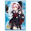Bushiroad Weiss Schwarz Kantai Collection Card Supplies Harusame Card Sleeves #847 [60 Count]