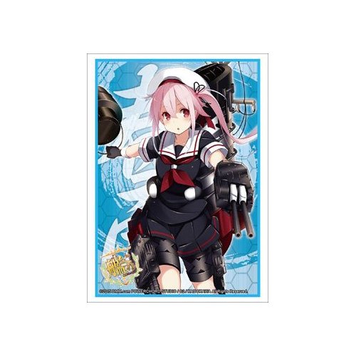 Bushiroad Weiss Schwarz Kantai Collection Card Supplies Harusame Card Sleeves #847 [60 Count]