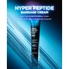 WELLAGE Hyper Peptide Bandage Cream - Advanced Anti-Aging Face Cream with Botul-Peptide - Pore Elasticity, Plumping Skin, Evens Skin Texture, Soothing Damaged Skin for All Skin Types, 1.69 oz.