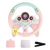 YIYZAOF Kids Steering Wheel for Car, Driving Simulated Toy Steering Wheel for Kids with Light and Music, Electric Early Learning Educational Baby Steering Wheel Toy for Kids （Pink）