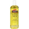 Palmer's Cocoa Butter Formula Moisturizing Body Oil - 8.5 OZ, Pack of 2