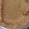 Salted Caramel Emulsified Body Scrub (4 oz.)