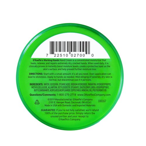 O'Keeffe's Working Hands Hand Cream (Pack of 4)
