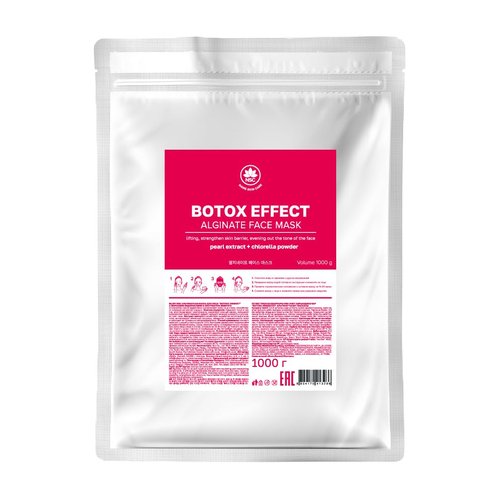Name Skin Care Alginate Powder Face Mask with Chlorella Seaweed and Pearl Extract - Peel Off Korean Beauty Natural Fascial Skincare - Hydrating Moisturizing Peeling Spa Kit - 2.2lb, 40 Applications