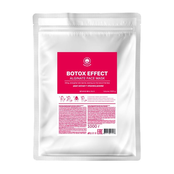 Name Skin Care Alginate Powder Face Mask with Chlorella Seaweed and Pearl Extract - Peel Off Korean Beauty Natural Fascial Skincare - Hydrating Moisturizing Peeling Spa Kit - 2.2lb, 40 Applications