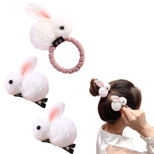 AEGYPIUS Bunny Hair Clips for Girls, 3 Pcs White Easter Hair Accessories Easter Hair Clips and Bunny Hair Tie Bunny Clips, Bunny Hair Clip Easter Hair Clips for Girls, Bunny Ear Hair Clips for Girls
