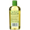 100% Avocado Oil, 4 fl oz (118 ml), Cococare