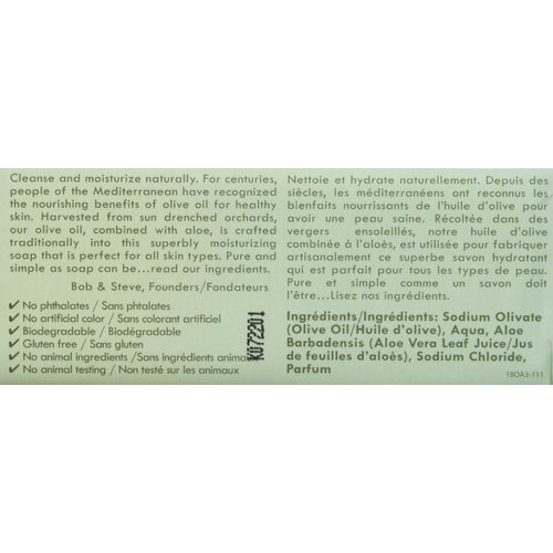 Kiss My Face Moisturizing Bar Soap for All Skin Types - Olive & Aloe - 8 oz