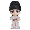 Good Smile Feng Qi Luo Yang: Baili Hongyi Nendoroid Action Figure,Multicolor