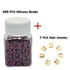 Flosius 500 Pcs Hair Extension Beads 5mm Silicone Micro Rings Links Beads for I Tip Human Hair Extensions Tool (BUG)