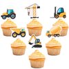 Construction Cupcake Toppers Dump Truck Tractor Excavator Car Decorations for Kids Birthday Party Supplies Cake Picks 48pcs