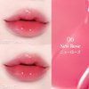 Espoir Lipstick Nowear Balming Glow #6 New Rose 0.1oz | Lightweight Moisturizing Lip | Long-Lasting Vibrant Color | Non-Sticky Softness for Chapped Lip Balm | Vegan Cruelty-Free | Korean Lip Makeup