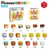 Picasso Cubes 1” Fall Autumn Harvest Theme Magnetic Blocks Build Cubes 90 Piece Magnet Tile Construction Building Block Set Sensory Toy Early Education STEM Learning, Children Age 3+ Boy Girl PMC05