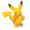 MEGA Pokémon Construction Toy Pokémon Evergreen Pikachu Ball for Kids Ages 6 and Up