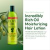 ORS Olive Oil Professional Incredibly Rich Oil Moisturizing Hair Lotion 23 Ounce (Pack of 1)
