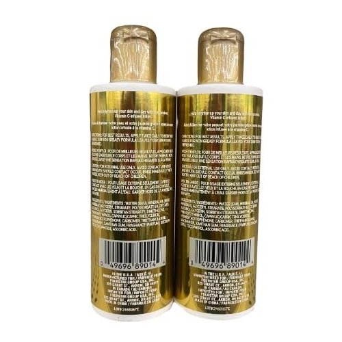 Generic DADE Bpure Vitamin C B3 & E/Illuminating Body Lotion / 236 ml (Pack of 2)