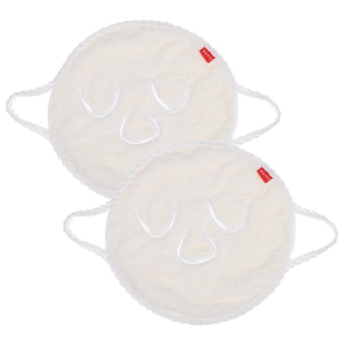 Beaupretty 2pcs Reusable Hot Cold Face Towel Mask Anti Aging Facial Masks Steamer Facial Kit Coral Fleece Moisturizing Mask Cold Hot Spa Towels for Skincare White