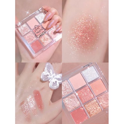 PICKX eyeshadow palette eye shadow palette makeup glitter eyeshadow 9 Colors Glitter Matte Colorful Creamy Texture Natural Waterproof Long Lasting (orange)