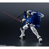 TAMASHII NATIONS - Mobile Suit Gundam Wing - OZ-00MS2 Tallgeese Ⅱ, Bandai Spirits Gundam Universe Action Figure