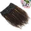 Urbeauty 4/30 Kinky Curly 10 Inch 3c 4a Clip in Hair Extensions for Black Women Chocolate Brown Mix Medium Auburn Curly Hair Extensions Clip Ins 10Pcs/Set Full Head 10a Grade